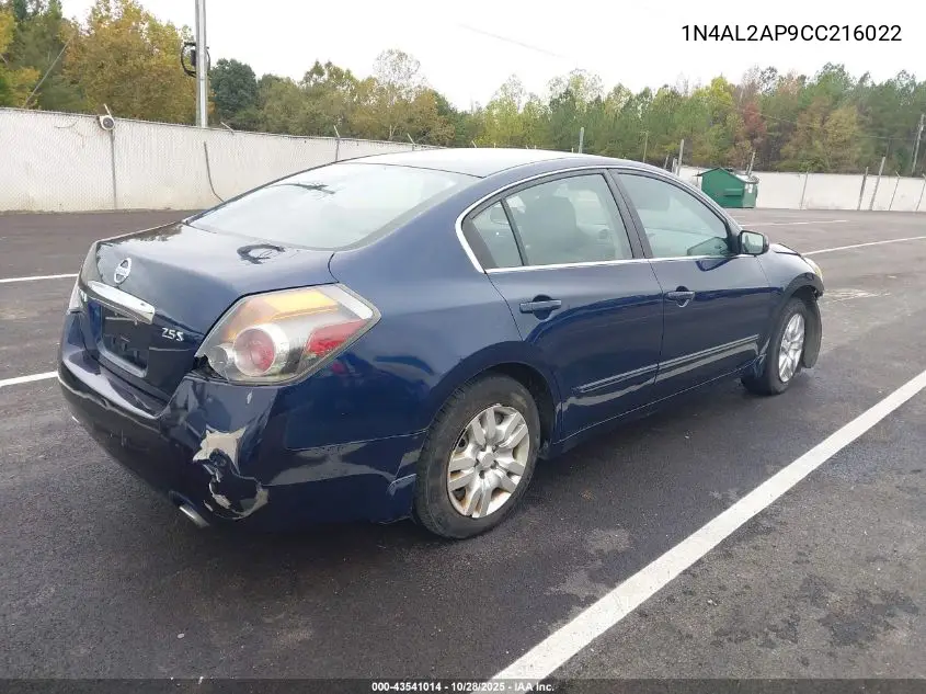 1N4AL2AP9CC216022 2012 Nissan Altima 2.5 S