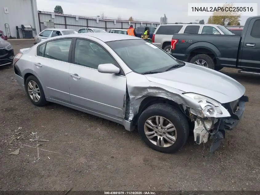 1N4AL2AP6CC250516 2012 Nissan Altima 2.5 S