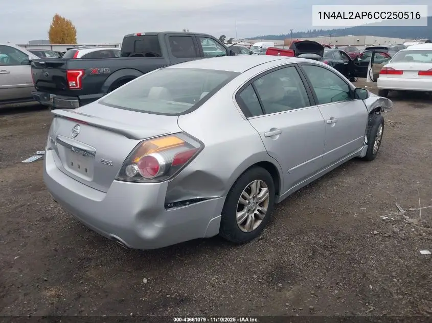 1N4AL2AP6CC250516 2012 Nissan Altima 2.5 S