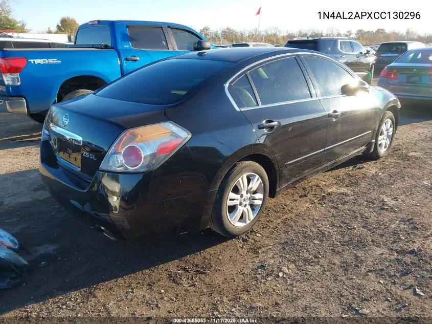 1N4AL2APXCC130296 2012 Nissan Altima 2.5 S
