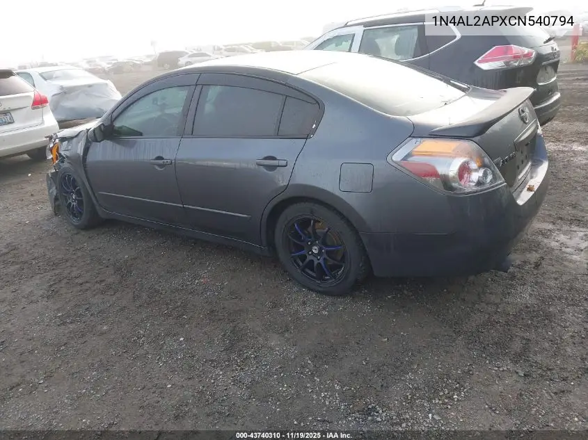 1N4AL2APXCN540794 2012 Nissan Altima 2.5 S