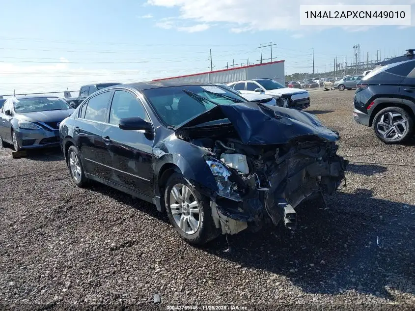 1N4AL2APXCN449010 2012 Nissan Altima 2.5 S