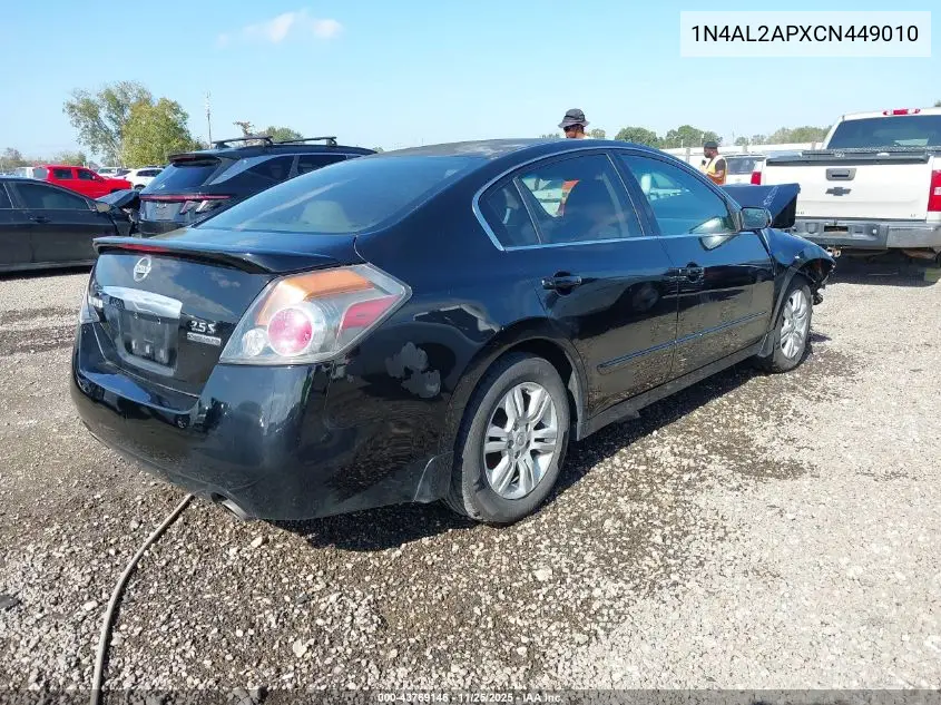1N4AL2APXCN449010 2012 Nissan Altima 2.5 S