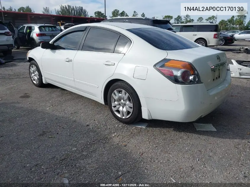 1N4AL2AP0CC170130 2012 Nissan Altima 2.5 S