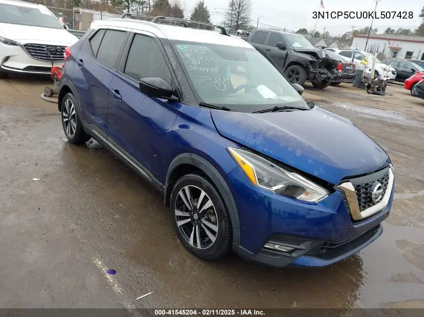 2019 Nissan Kicks