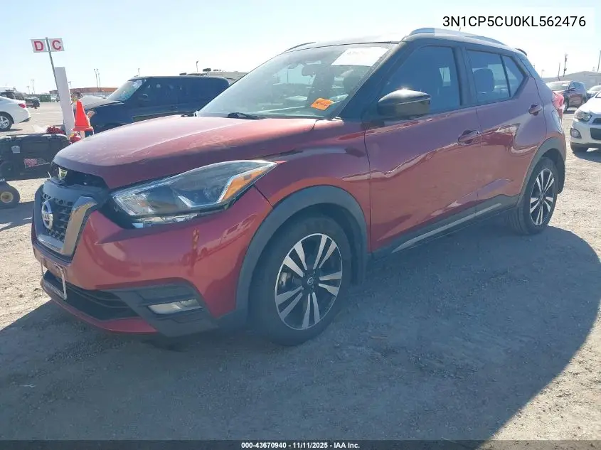 3N1CP5CU0KL562476 2019 Nissan Kicks Sr