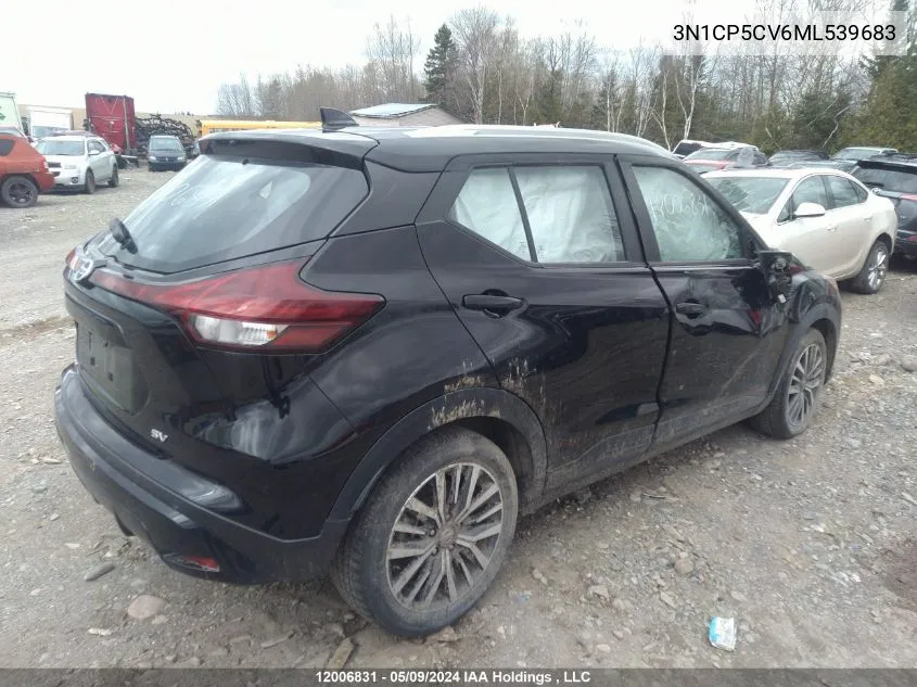 2021 Nissan Kicks Sv Xtronic Cvt VIN: 3N1CP5CV6ML539683 Lot: 12006831