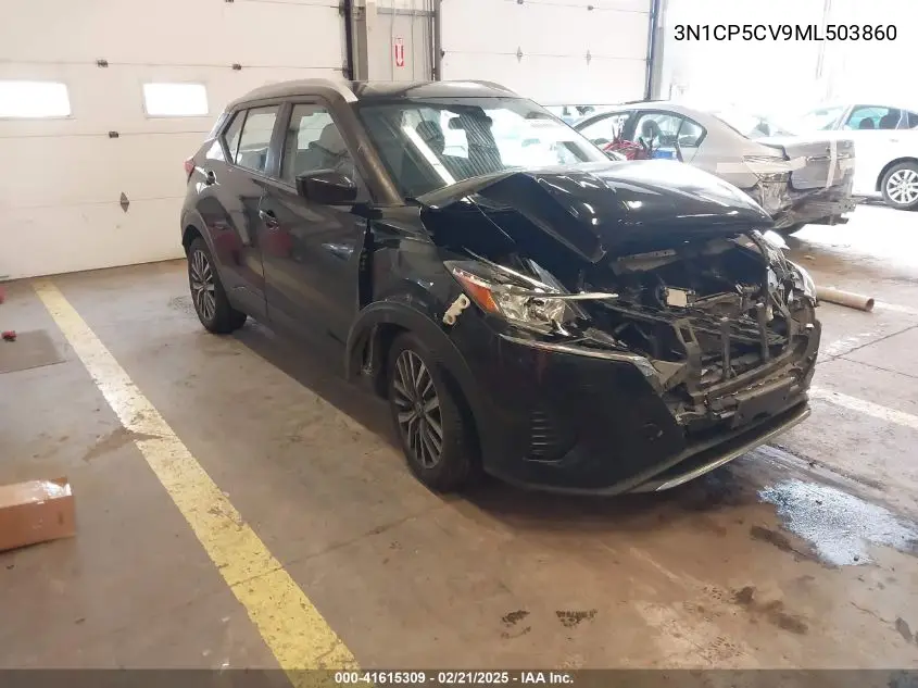 2021 Nissan Kicks