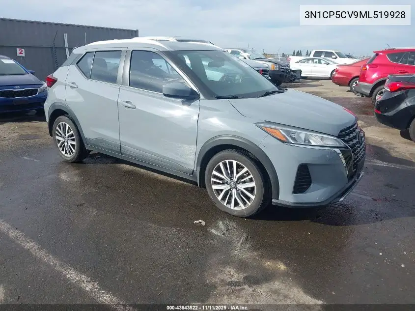 3N1CP5CV9ML519928 2021 Nissan Kicks Sv Xtronic Cvt