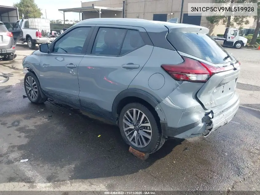 3N1CP5CV9ML519928 2021 Nissan Kicks Sv Xtronic Cvt