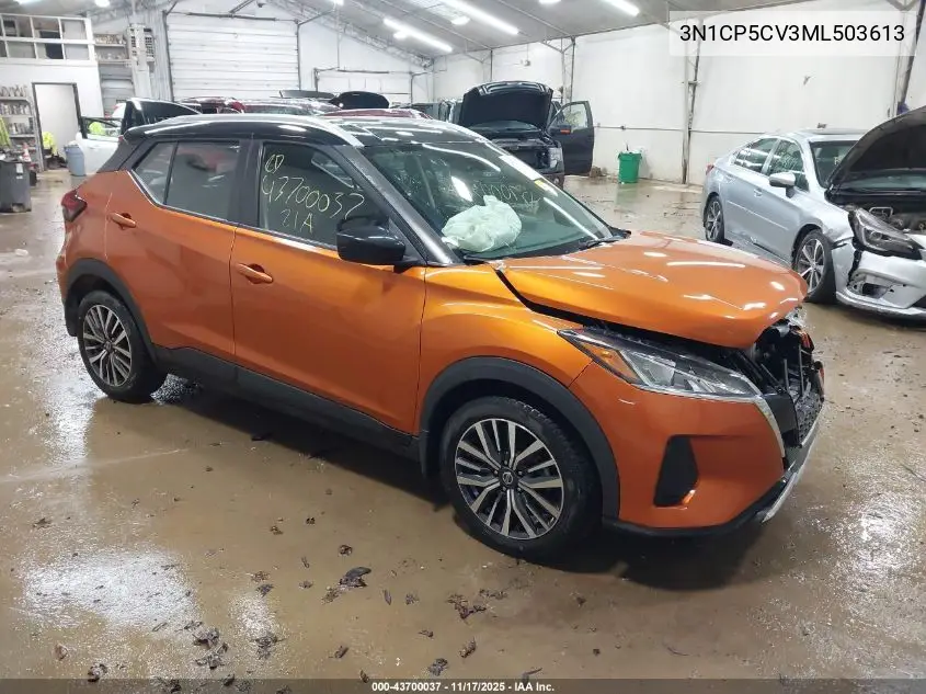 3N1CP5CV3ML503613 2021 Nissan Kicks Sv Xtronic Cvt