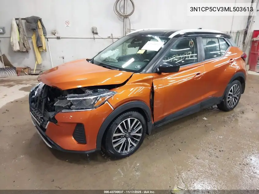 3N1CP5CV3ML503613 2021 Nissan Kicks Sv Xtronic Cvt