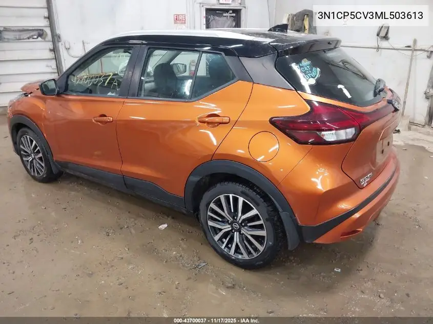 3N1CP5CV3ML503613 2021 Nissan Kicks Sv Xtronic Cvt