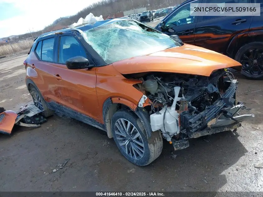 2023 Nissan Kicks