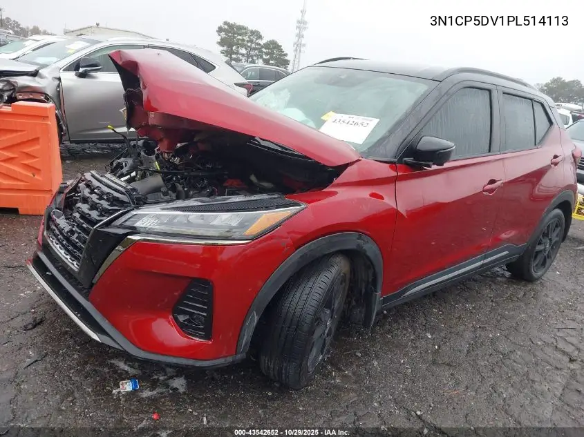 3N1CP5DV1PL514113 2023 Nissan Kicks Sr Xtronic Cvt
