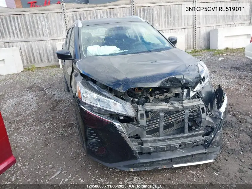 3N1CP5CV1RL519011 2024 Nissan Kicks Sv