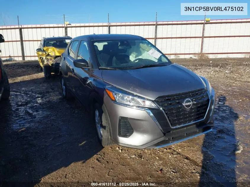 2024 Nissan Kicks