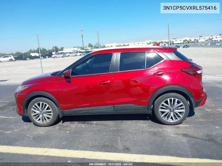 3N1CP5CVXRL575416 2024 Nissan Kicks Sv Xtronic Cvt
