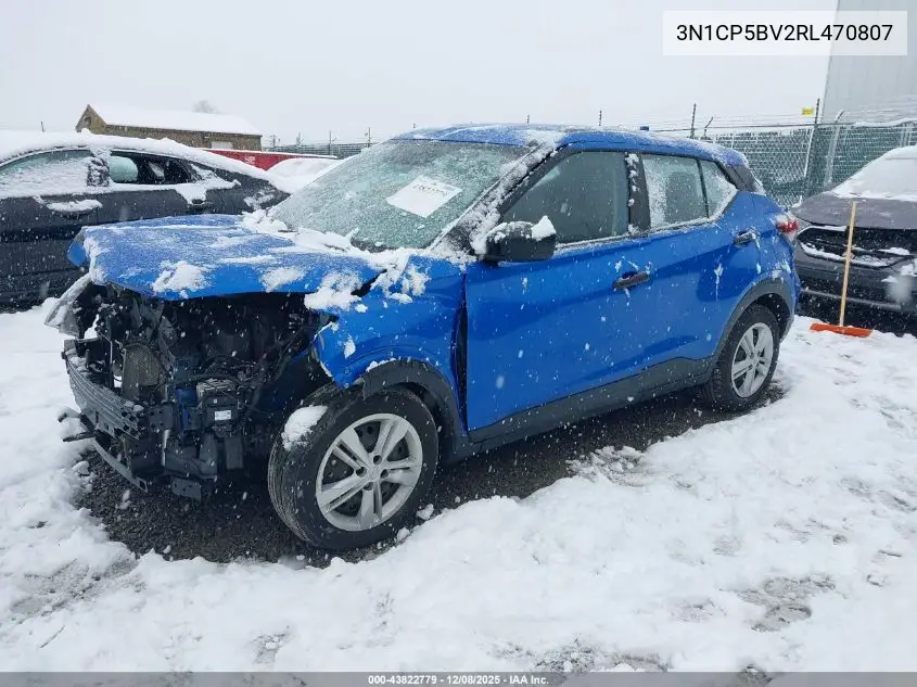 3N1CP5BV2RL470807 2024 Nissan Kicks S Xtronic Cvt