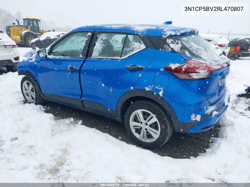 3N1CP5BV2RL470807 2024 Nissan Kicks S Xtronic Cvt