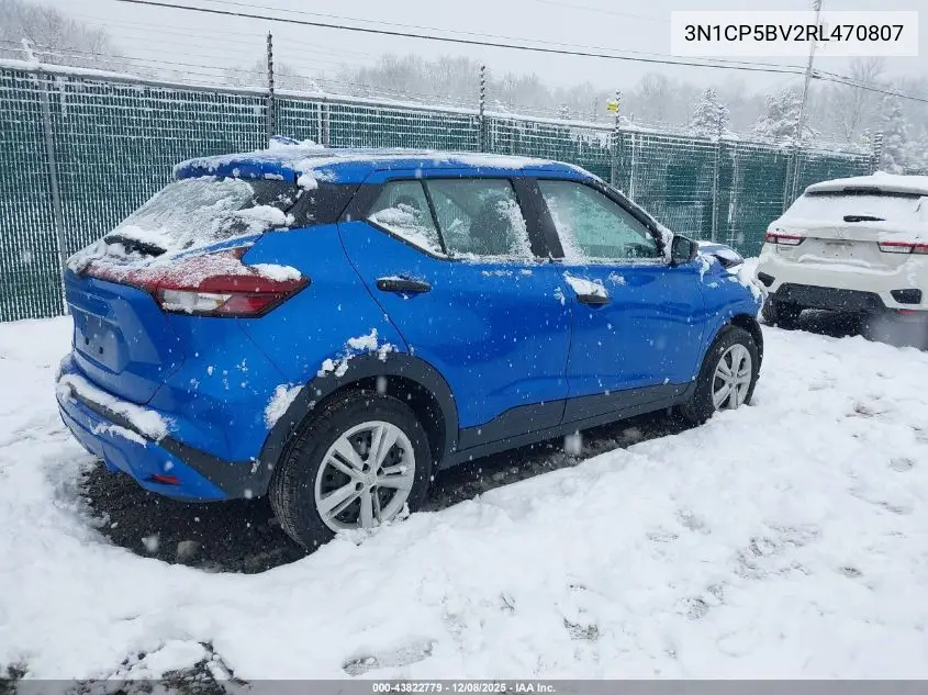 3N1CP5BV2RL470807 2024 Nissan Kicks S Xtronic Cvt