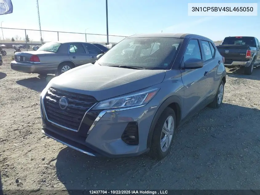 3N1CP5BV4SL465050 2025 Nissan Kicks Play S