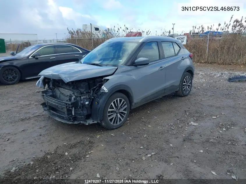 3N1CP5CV2SL468673 2025 Nissan Kicks Play Sv