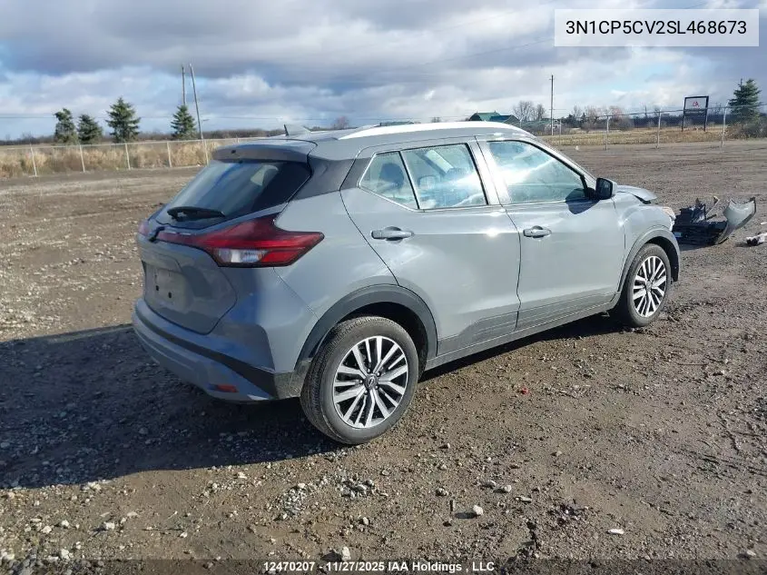 3N1CP5CV2SL468673 2025 Nissan Kicks Play Sv