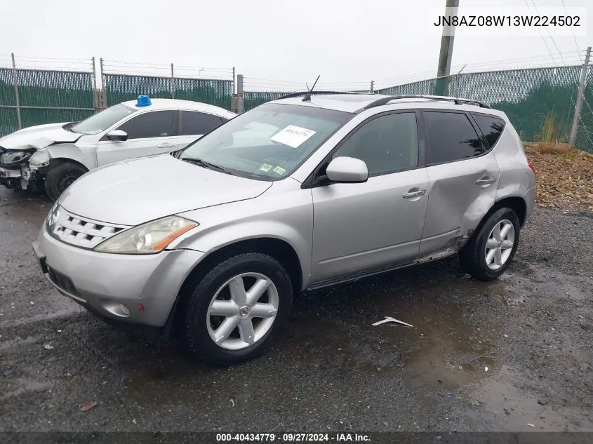 2003 Nissan Murano Se VIN: JN8AZ08W13W224502 Lot: 40434779