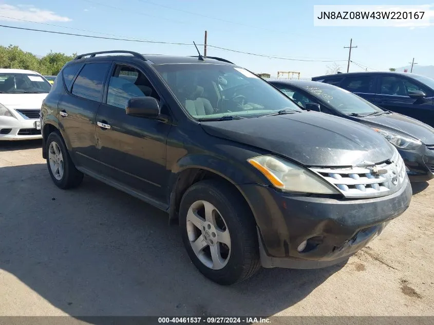 2003 Nissan Murano Sl VIN: JN8AZ08W43W220167 Lot: 40461537