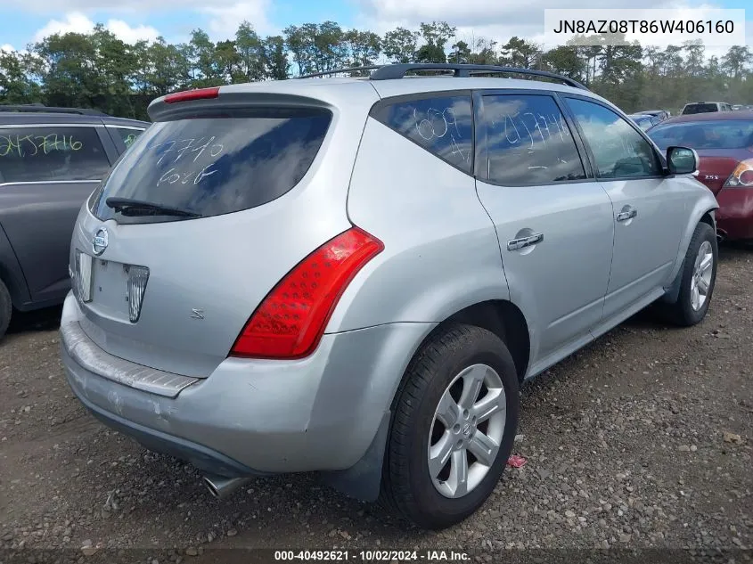 JN8AZ08T86W406160 2006 Nissan Murano S