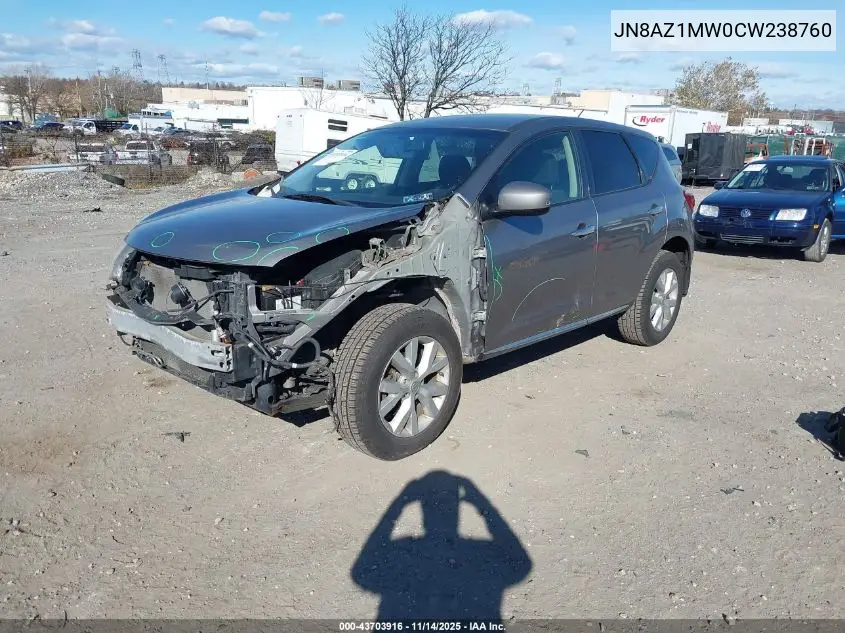 JN8AZ1MW0CW238760 2012 Nissan Murano S