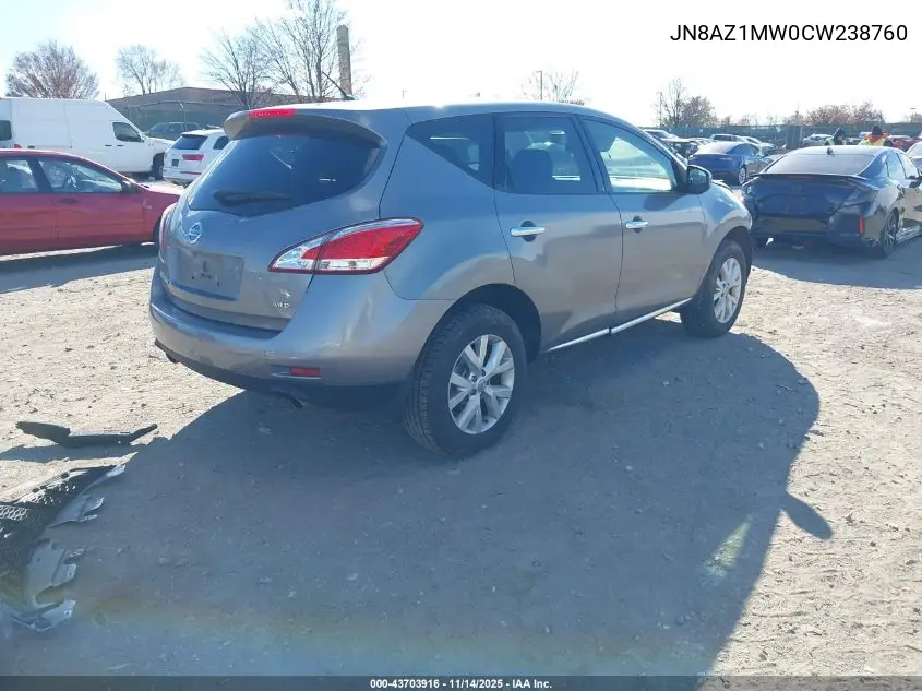 JN8AZ1MW0CW238760 2012 Nissan Murano S