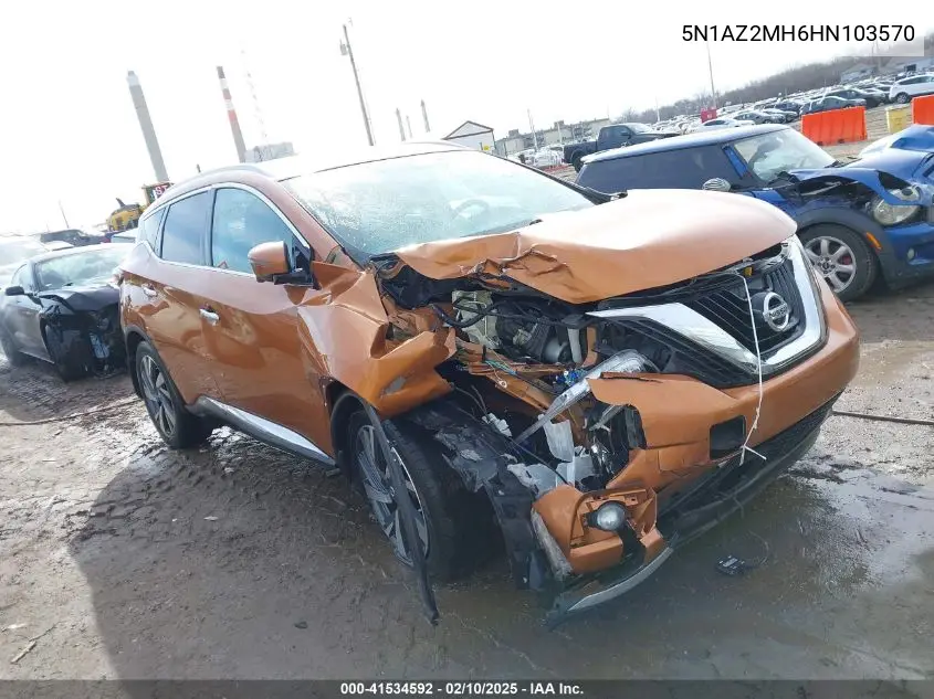 2017 Nissan Murano