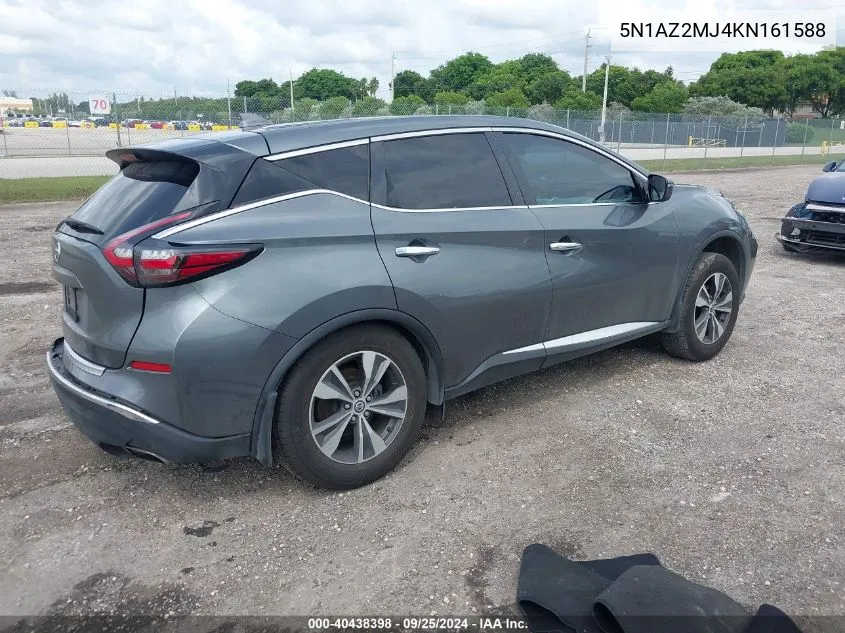 2019 Nissan Murano S VIN: 5N1AZ2MJ4KN161588 Lot: 40438398