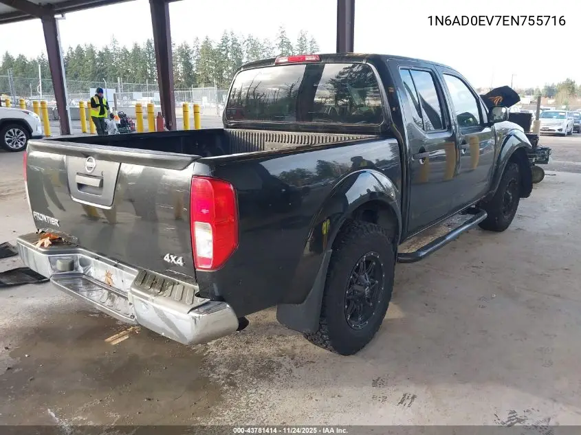 1N6AD0EV7EN755716 2014 Nissan Frontier S