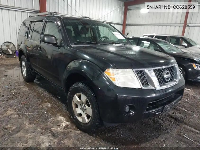 5N1AR1NB1CC628559 2012 Nissan Pathfinder S