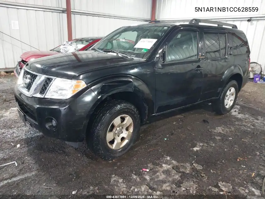5N1AR1NB1CC628559 2012 Nissan Pathfinder S
