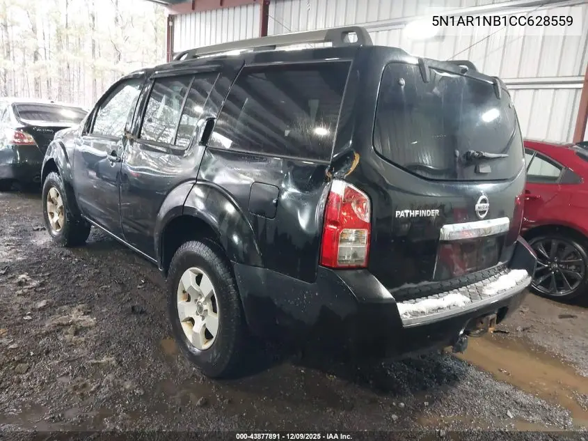 5N1AR1NB1CC628559 2012 Nissan Pathfinder S