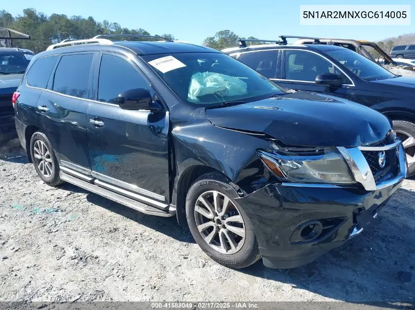 2016 Nissan Pathfinder