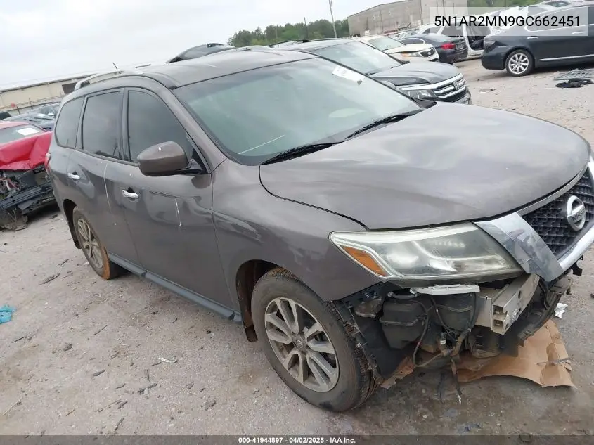 2016 Nissan Pathfinder