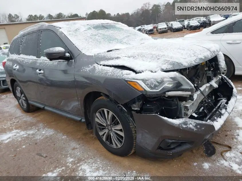 2017 Nissan Pathfinder