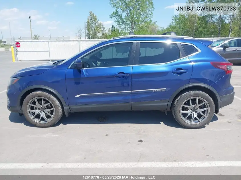 2020 Nissan Qashqai S/Sl/Sv VIN: JN1BJ1CW5LW370733 Lot: 12619776