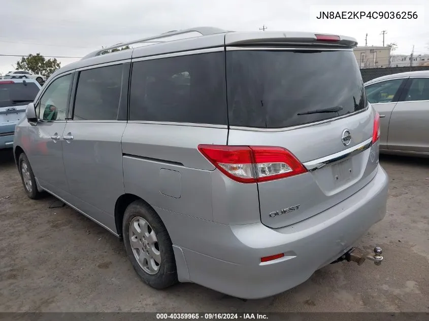 JN8AE2KP4C9036256 2012 Nissan Quest Sv