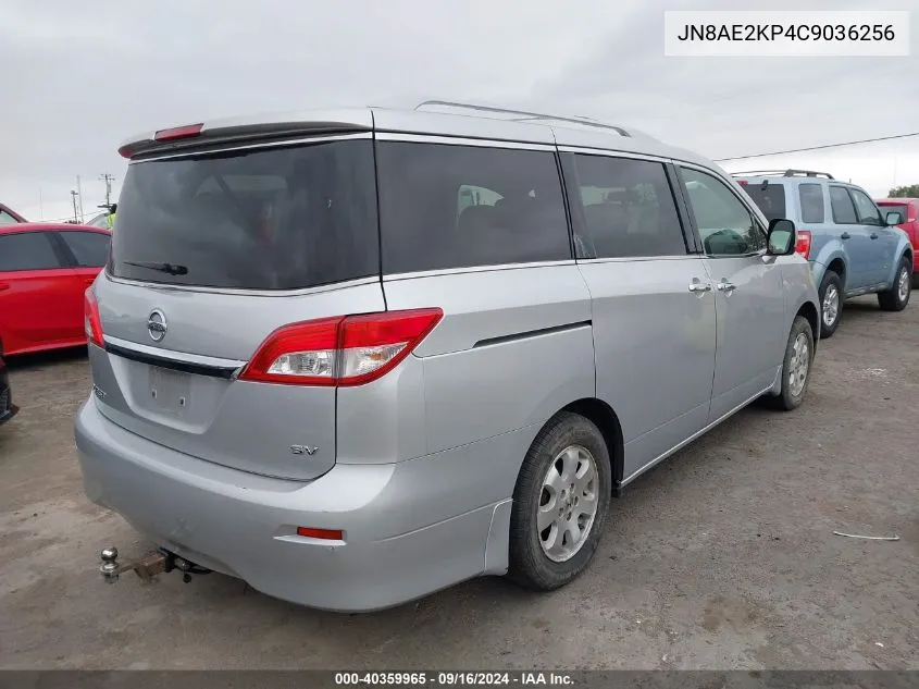 JN8AE2KP4C9036256 2012 Nissan Quest Sv