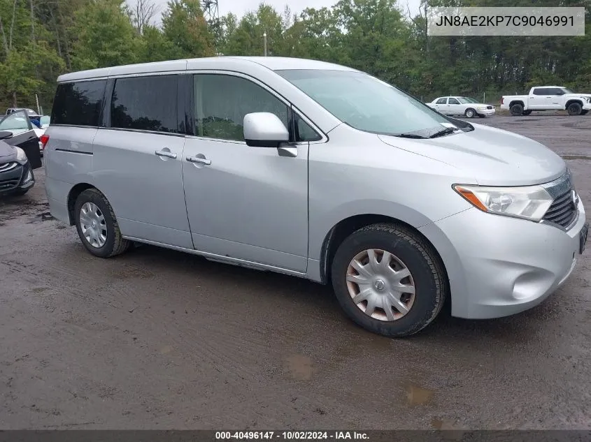 JN8AE2KP7C9046991 2012 Nissan Quest S