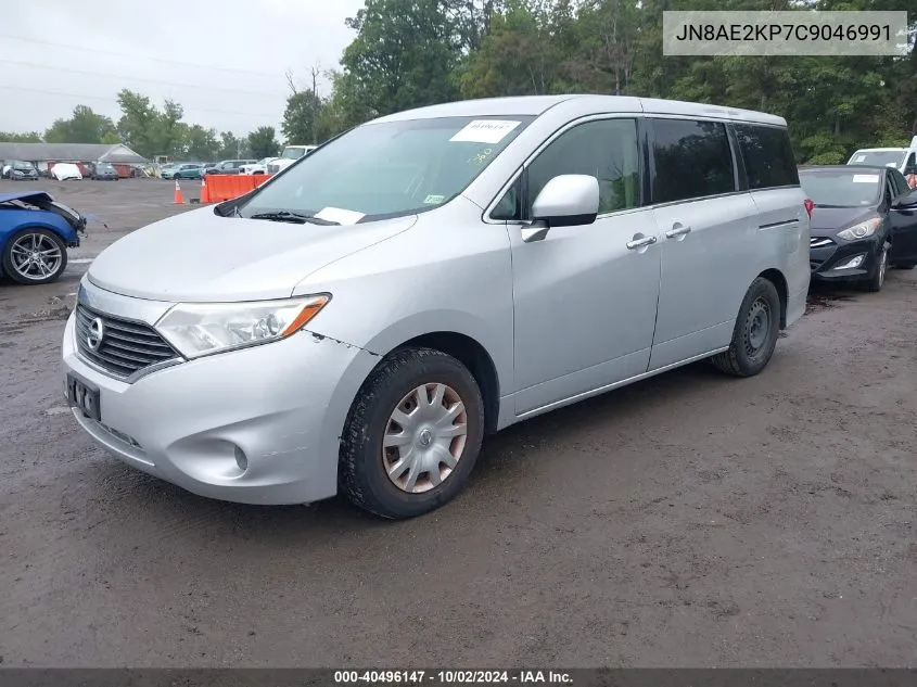 JN8AE2KP7C9046991 2012 Nissan Quest S