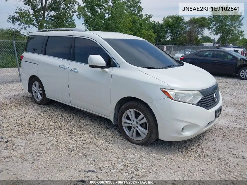 JN8AE2KP1E9102541 2014 Nissan Quest S