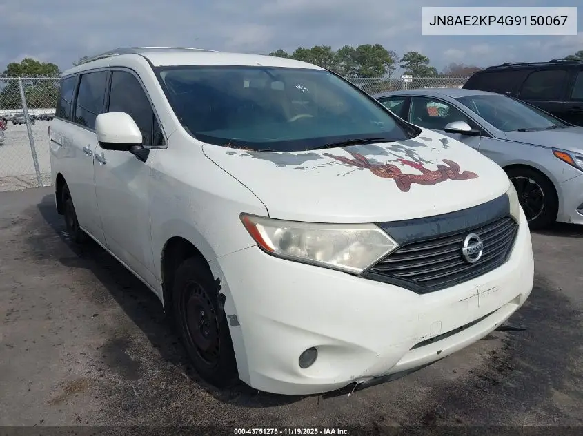 JN8AE2KP4G9150067 2016 Nissan Quest S