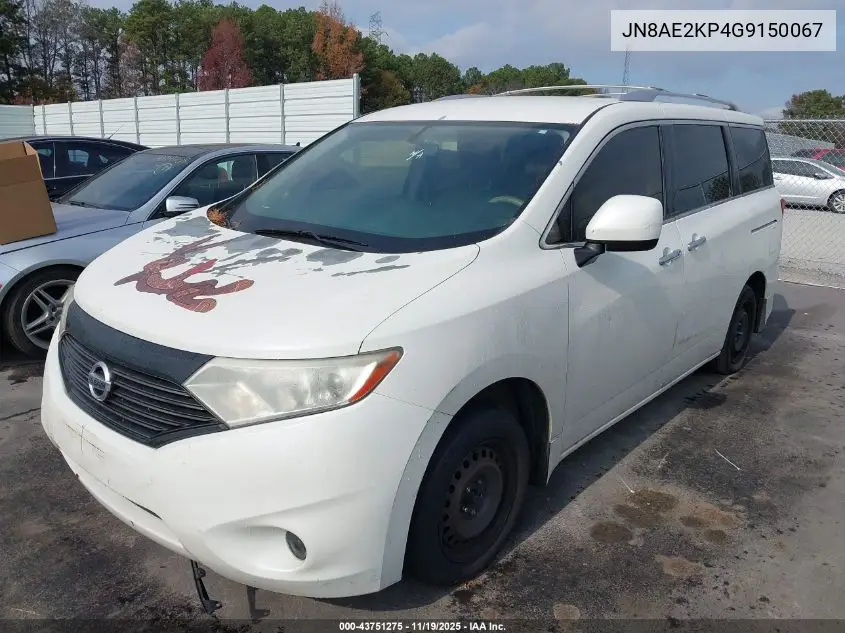 JN8AE2KP4G9150067 2016 Nissan Quest S